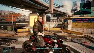 Cyberpunk 2077