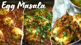 Egg masala recipe | anda masala | egg masala fry | egg masala curry | egg masala dry