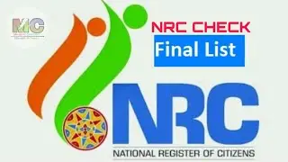 NRC Final Result | Check NRC Results(Assam NRC nic in) Musical Creation etc / please subscribe!