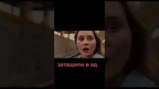 Фильм ужасов #shorts #топ #фильмы #2022 #4k #4d