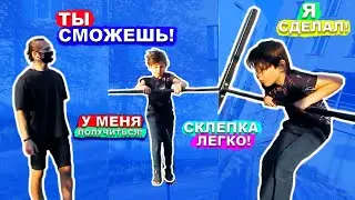9-ЛЕТНИЙ Пацан Учиться Замок На Турнике (ПОПЫТКАМИ) Закрепили Простой Элемент Склепка На Турнике ★