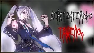 Тяжёлые вокалоиды//2:?//12+