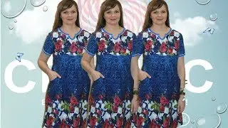 Кто не любит подарки? Подарки любят все! Туника купон.