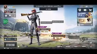 Выбираем игры для стрима