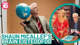 Shaun Micallef’s Brain Eisteddfod | Studio 10