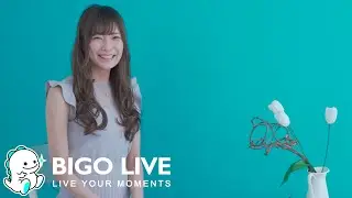 【公式】BIGO LIVER - あゆあゆ「 あなたにとって､BIGO LIVEとは。」