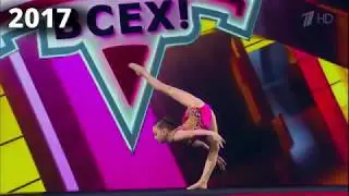 Amazingly talented young gymnast Ulyana Travkina (age 5 to 11)