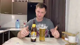 Обзор на Kozel 0.0