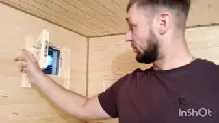 Осторожно ! Качественные бани !