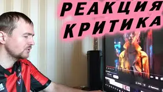 СЕРЕГА ПИРАТ 