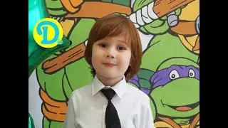 Черепашки ниндзя TURTLES NINJA День рождения