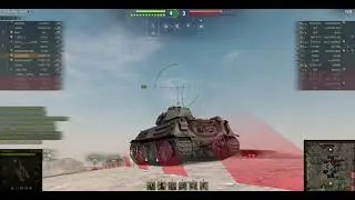 Нормальный дамаг на VK 28 01 mit 10 5 cm L28 Затерянный город
