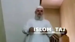Хочи Мирзо 2020 Эхтироми Шавхар