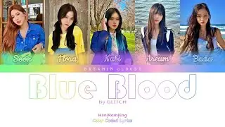 How Would My Girl Group Sing "Blue Blood" by IVE (Line Distribution)