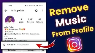 How To Remove Music From Instagram Profile | Instagram profile Se Gaana kaise hataye