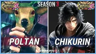Tekken 8 Season 3 ➤ POLTAN 🇯🇵 (King) Vs CHIKURIN 🇯🇵 (Clive) ➤ High Level Ranked Gameplay