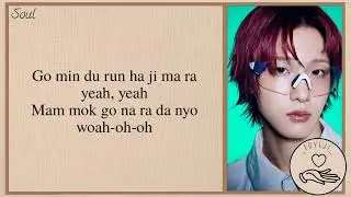 P1harmony_ Back Down (Easy Lyrics)