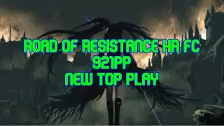 MY FIRST 900PP PLAY