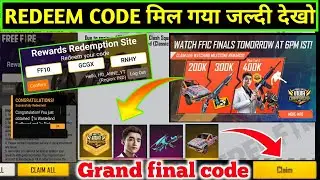 FFIC GRAND FINAL REDEEM CODE | TODAY 17 OCTOBER REDEEM CODE | GOLD TOKEN REDEEM CODE | FFIC CODE