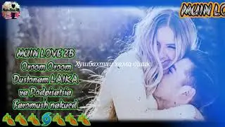 Oroom Oroom 🎸Duoonyo Duoonyo surudi jolib 2020