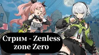Zenless Zone Zero - новое залипалово от михуё