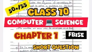 Class 10 computer 💻 science chapter 1 short question