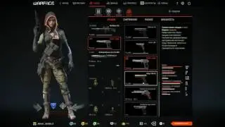 Warface РОЗЫГРЫШ АККАУНТА ктар юмп мак милан глок тайп катана