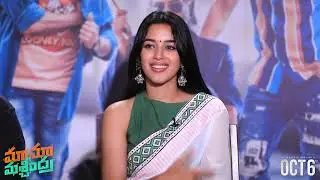 Maama Mascheendra team Common Interview