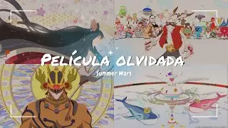 Pasó de la MEJOR película a una olvidada | Summer Wars