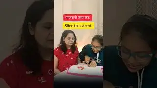 शिका इंग्रजी सोप्या पद्धतीने #prachimam #marathi #efutureinside