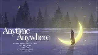 「장송의 프리렌 ED」 milet - Anytime Anywhere | Cover by. Fond 폰드