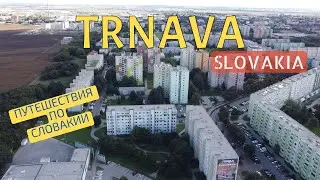 TRNAVA. A modern and expensive city in SLOVAKIA 🇸🇰 Beauty, atmosphere and life | A walk through t...