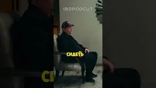 КАК ГАРИК ХАРЛАМОВ ИЗУЧАЛ АНГЛИЙСКИЙ ЯЗЫК #харламов #стрелец #podcast #interview #shorts