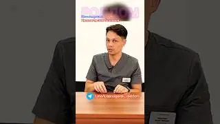 Школа материнства | роддом #красногорскаябольница #топ #медицина #новостисегодня #важнознать
