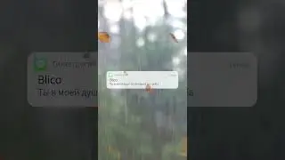 Мой трек в память о Lil Peep
