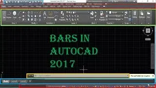 Names of toolbars in AutoCAD - AutoCAD tutorial for beginners