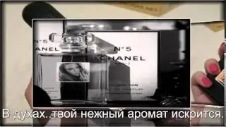 Любимой