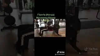 Ингуш Г1алг1а Ingusch
