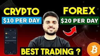 How To Earn From Crypto or Forex Trading ? | Trading Se Paise Kaise Kamaye | Trading Earning Tricks