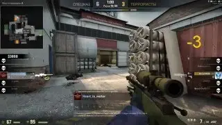 Делаем  -4 с АВП (AWP quadro-kill) в cs go
