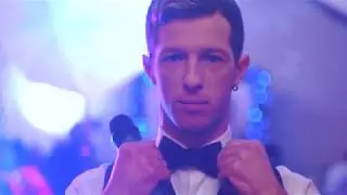 Корпоратив компании "Алеф Виналь" | 2017