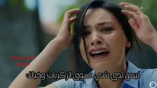 جادر زاخويي(ديسا هاتا بر كوهيمن دنكيتا)اغنية كردية مترجمة للعربية
