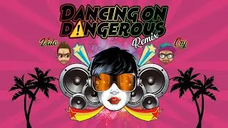 Imanbek ft. Sean Paul & Sofia Reyes - Dancing on dangerous (Slowed)