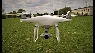 DJI Phantom 4 Pro + - zkušební video