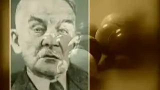 Эрнест Резерфорд