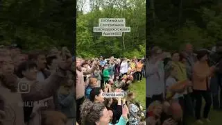 10 СЛЕТ ГРИБНИКОВ КУБАНИ🔥🤩 было очень круто