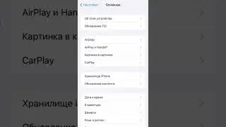 Как выложить видео в ТикТок в 2023 году? Туториал 
