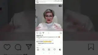 Как я добавляю подписчиков в Инстаграм