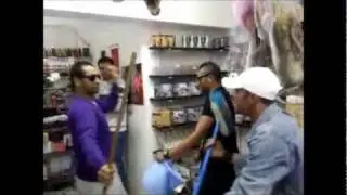 هز يا وز