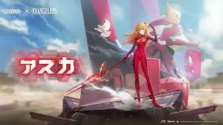 Evangelion Fantasy (Tower Of Fantasy x Evangelion) : Asuka Strike.